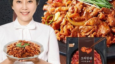 김나운오리고기 솔직 후기! ✨ 놓치면 후회할 꿀팁 대방출!